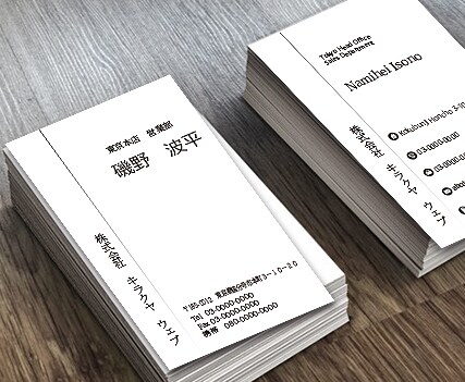 海外からも注文頂いてます！お洒落な名刺を制作します 弊社名刺で運気が上がったと好反響！出逢のチャンスで営業力UP イメージ10