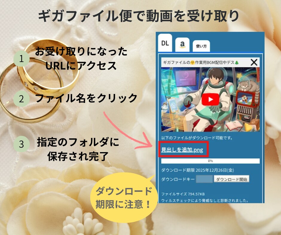 Netflix風★オープニングムービー作成します 先着5名様9000円Netflix風オープニングムービー制作 イメージ6