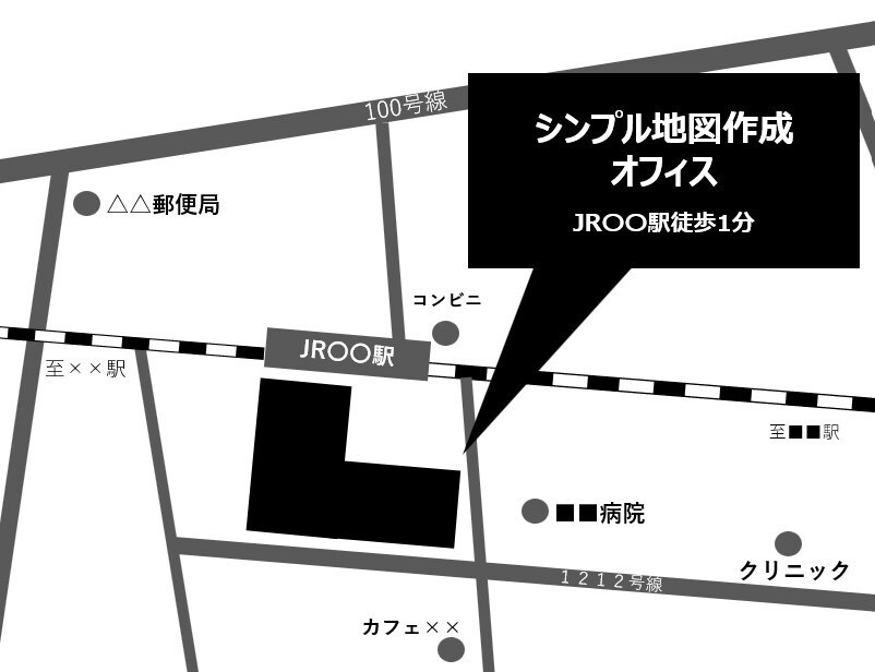 印刷・WEBに使えるシンプル地図を作ります 店舗案内・チラシ・WEB掲載に使えるシンプル地図を作成します イメージ1