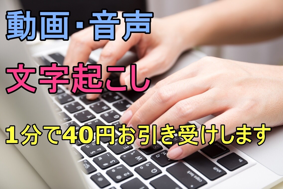 ご相談にのります 即日納品できます！迅速・確実に仕上げます！ イメージ1