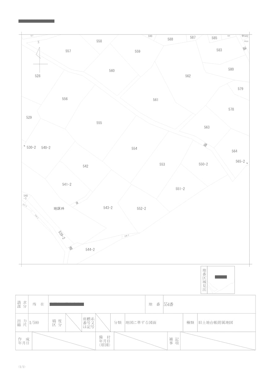 公図（PDF）からCADデータを作成します 煩雑なCADデータ作成業務を効率的に イメージ2