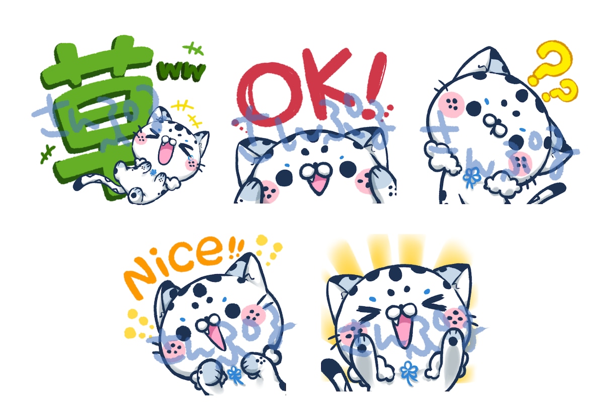 スタンプ制作します SDイラストや動物イラストで可愛いスタンプ作成 イメージ4