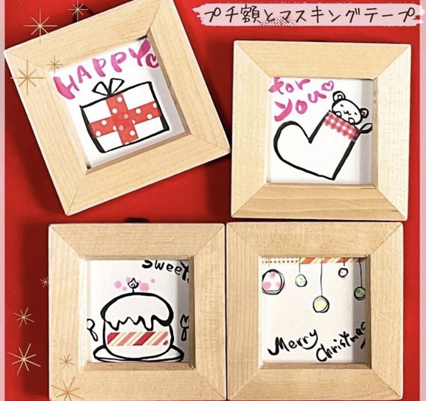 プラチナランク出品者がはじめての筆文字を応援します 新しいこと始めてみませんか？まずはお気軽にメッセージください イメージ6