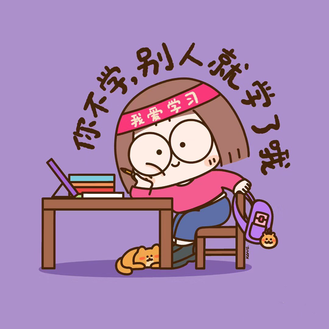 中国語を教えています 発音文法会話　共通テスト中国語　HSK試験　中検　通訳翻訳 イメージ1