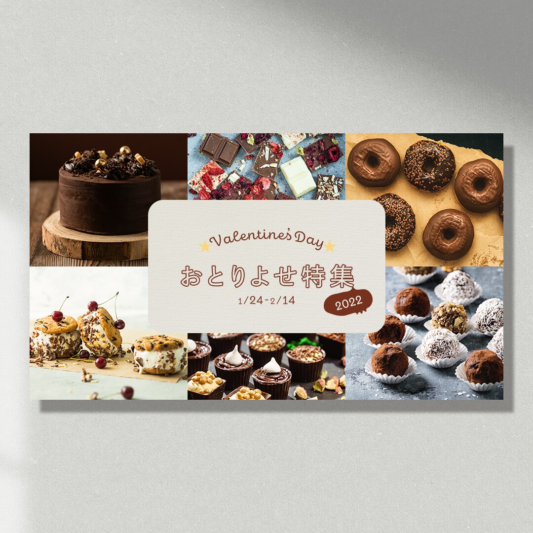 女性向けのデザインが得意です！WEB画像制作します web用画像（バナー・ヘッダーなど）制作致します。 イメージ3