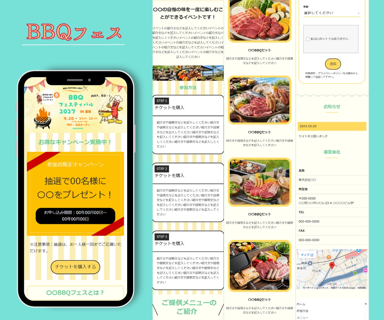 オリジナルデザインで集客UP！ LP制作します ペライチランディングページ制作代行/１０日以内納品！ イメージ7