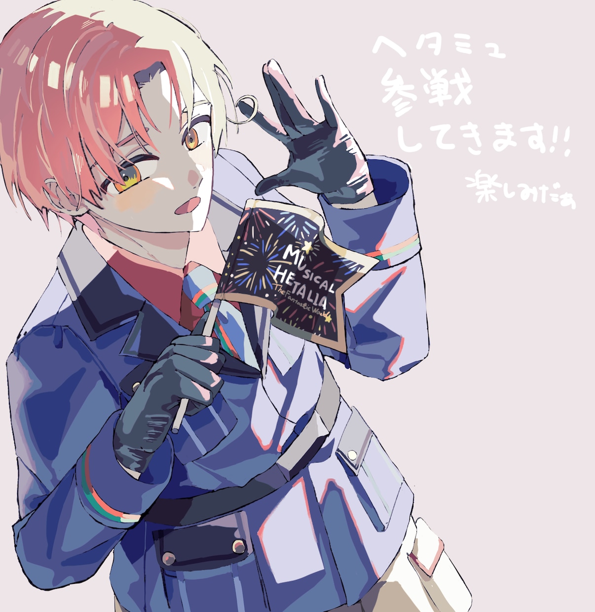 低価格で様々な用途のイラスト描きます これから何かを始めたい方をイラストで応援します！！ イメージ1