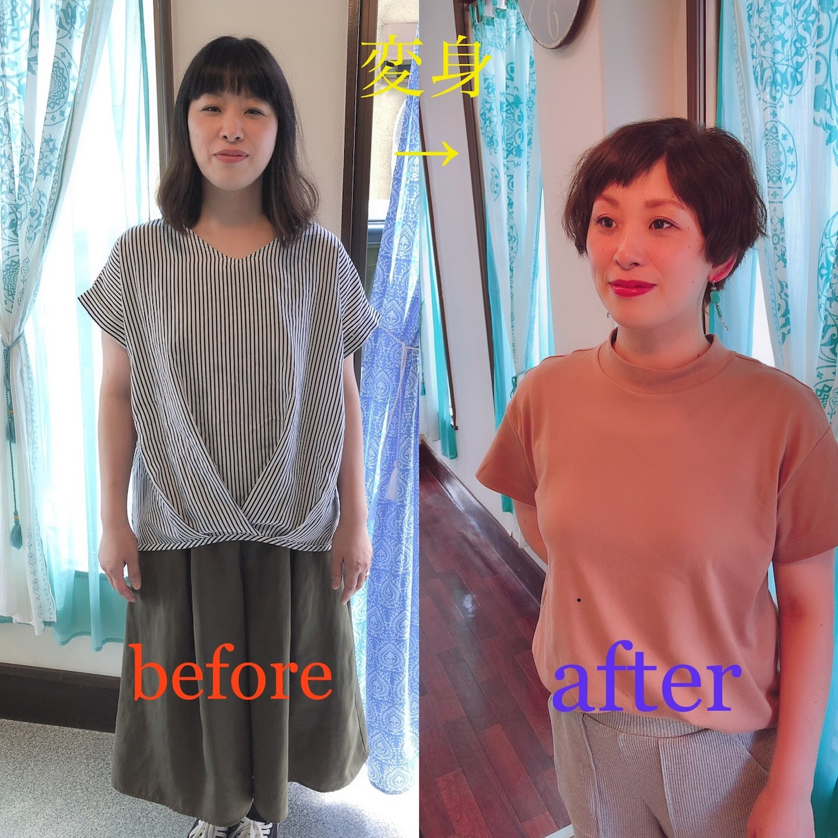 ワンランク上になれるヘアメイクカルテ作成します 貴方が今よりもっと洗練される似合うヘアメイクをお伝えします イメージ2