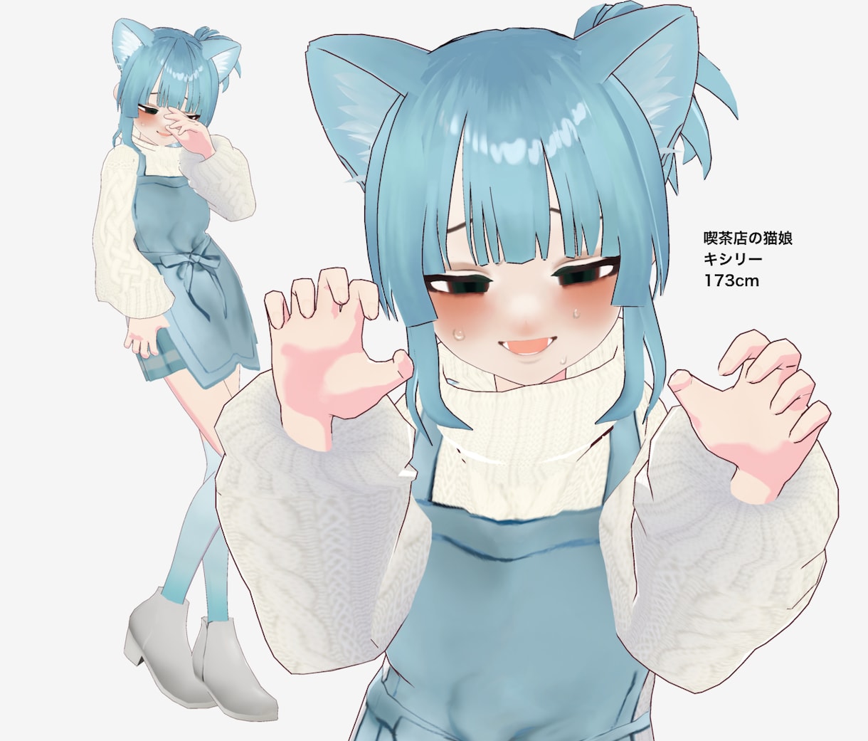 商用利用可能！VTuber・3Dモデル作ります 著作権完全譲渡可能！VRchatのアバター等も製作可能です イメージ6