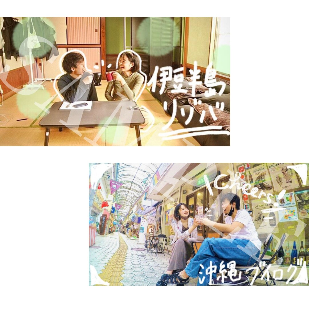 VLOG用YouTubeのサムネイル作ります 差別化を図りたい方におすすめ！ イメージ3