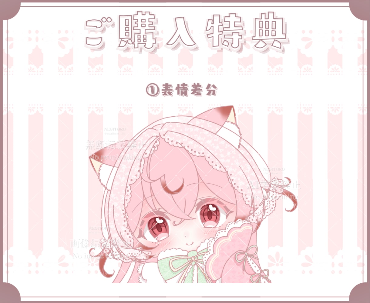 かわいい春のワンピースイラスト制作します ✧商用利用込み✧リボンとレースいっぱいなふんわり衣装！ イメージ5