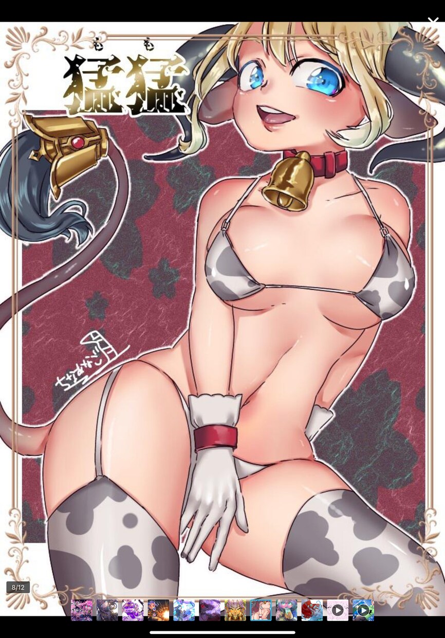 フェチズムOK!可愛い❤︎女の子お描きします フェチ/配信画面/推し活/その他プライベートにどうぞ! イメージ3