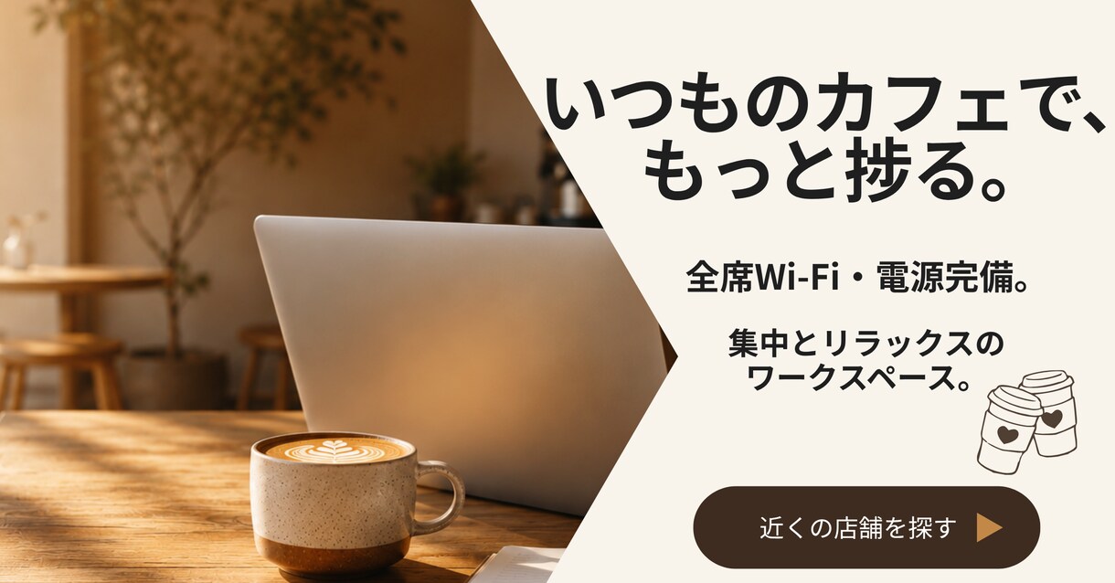 伝わるSNS・広告バナー作ります 初めての方も安心、サムネ制作も承ります イメージ3