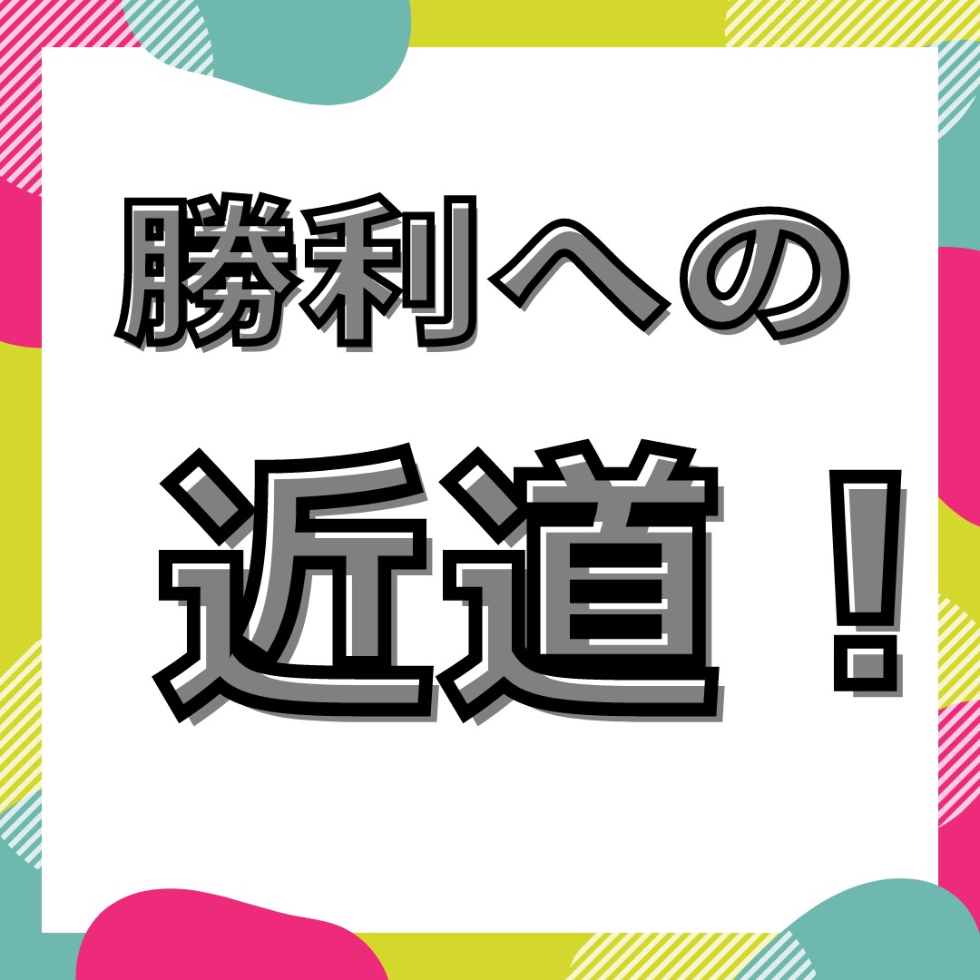 専業トレーダーがFX（投資）のお悩み相談します すぐ近くに本物専業トレーダーがサポート。説明欄お読みください イメージ1