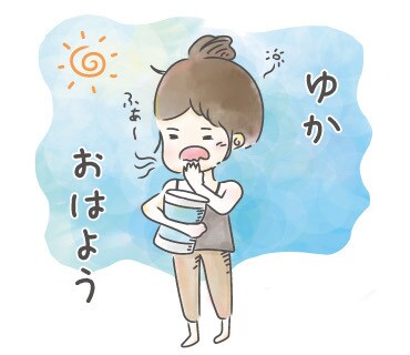 ゆるいLINEスタンプ作ります イラストを使用したLINEスタンプの作成 イメージ7