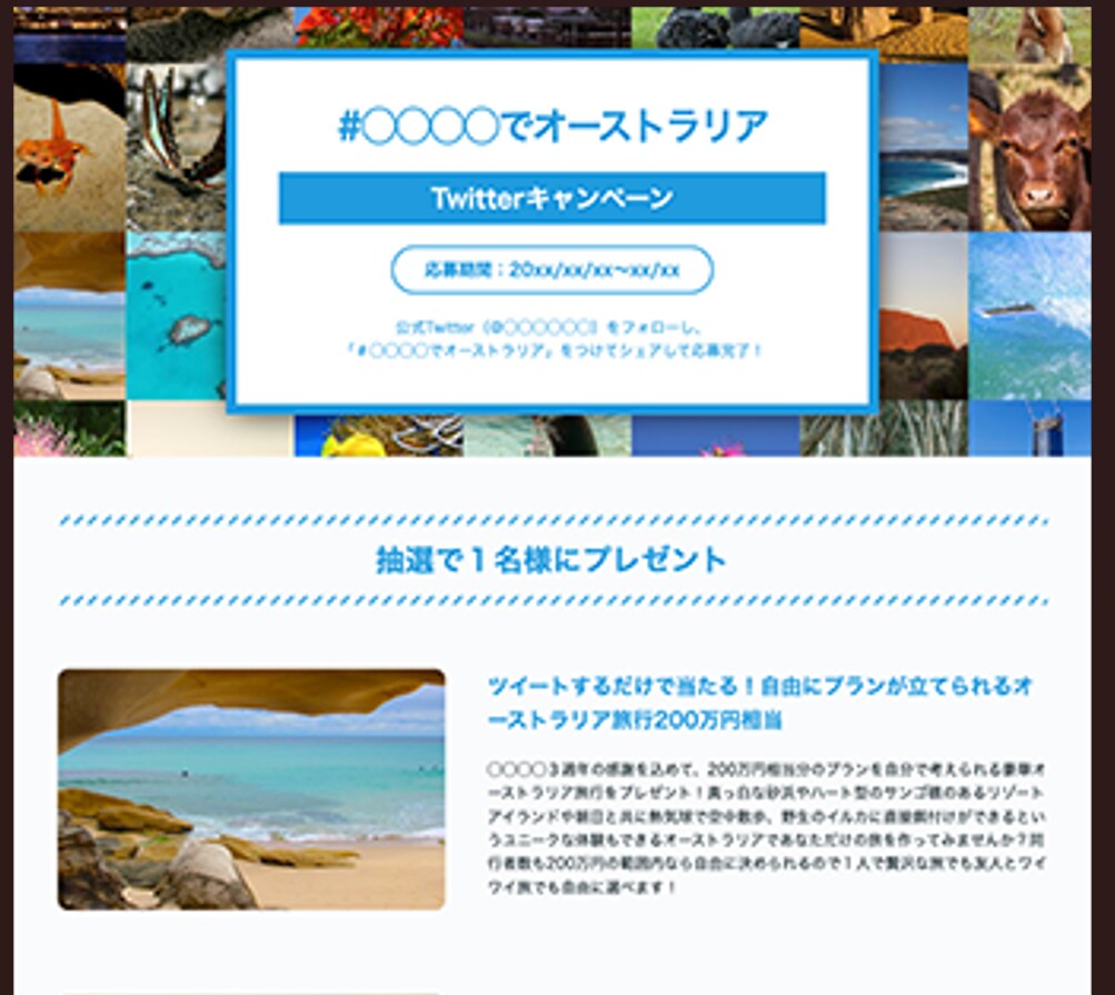 ペライチでホームページ制作致します 初めての方でもわかりやすく丁寧にサポートいたします イメージ6