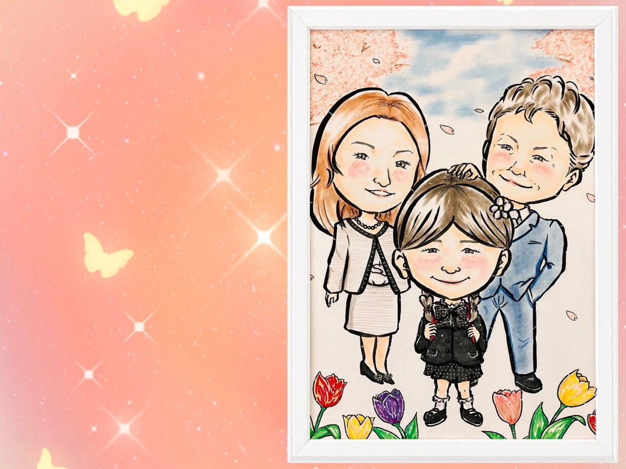 プロの似顔絵師がディフォルメ似顔絵描きます 入学祝い・卒業祝いのプレゼントに イメージ1