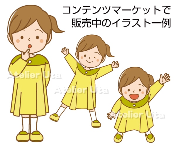 小物・雑貨・人物等ワンポイントイラスト制作します 修正無制限！ オリジナルイラストで個性UP！ イメージ2