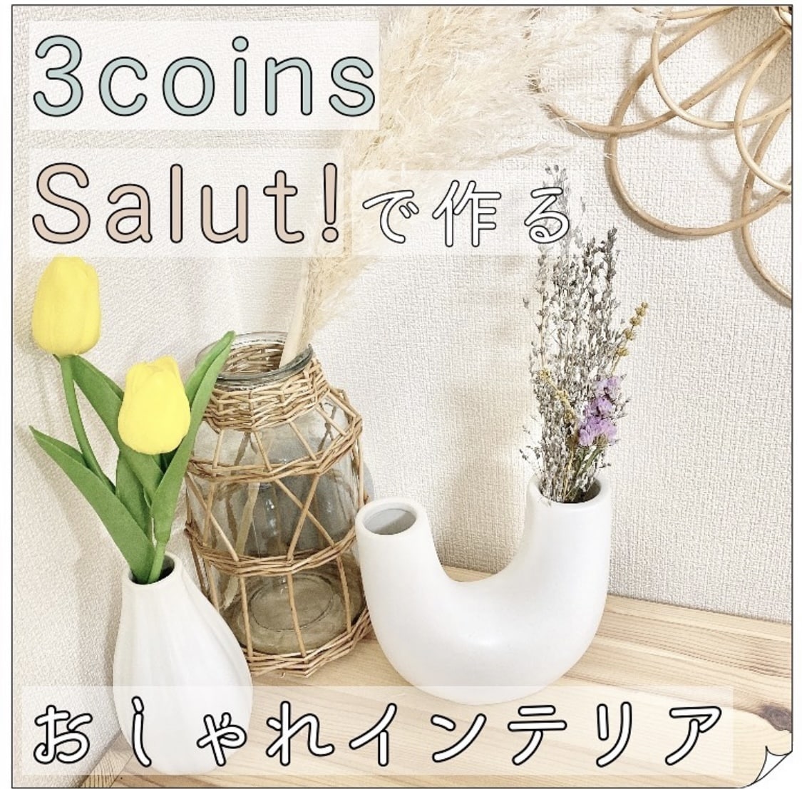 Instagramテンプレートデザインいたします インスタテンプレ制作いたします♪canvaで簡単編集◎ イメージ8