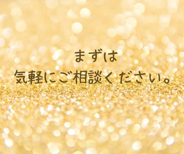 薬膳&漢方的⭐️薬剤師が薬膳体質タイプ診断をします 国際薬膳師がおすすめ食材提案⭐️食生活改善も◎健康相談も❗️ イメージ5