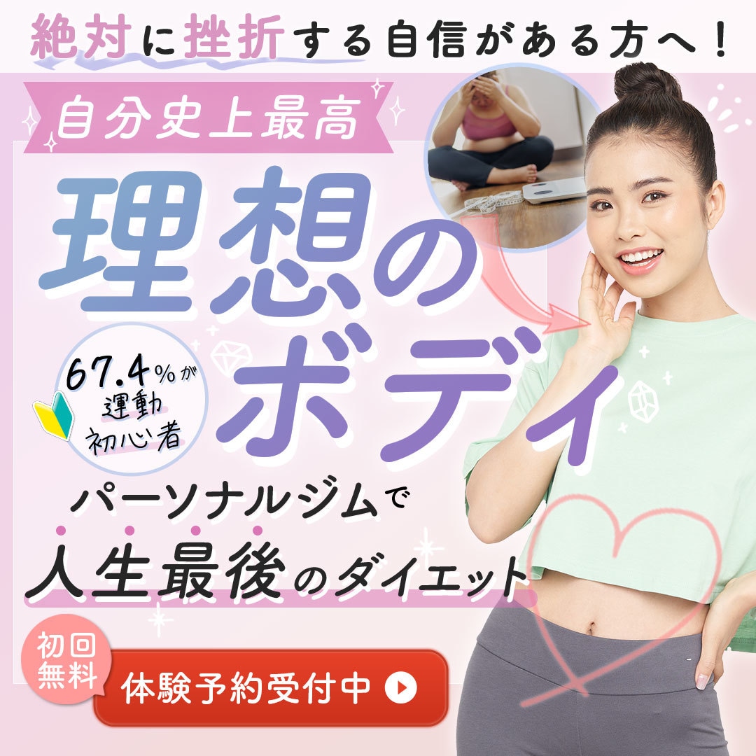 バナー制作いたします 【スピード納品】【高品質】【安心納品】 イメージ5