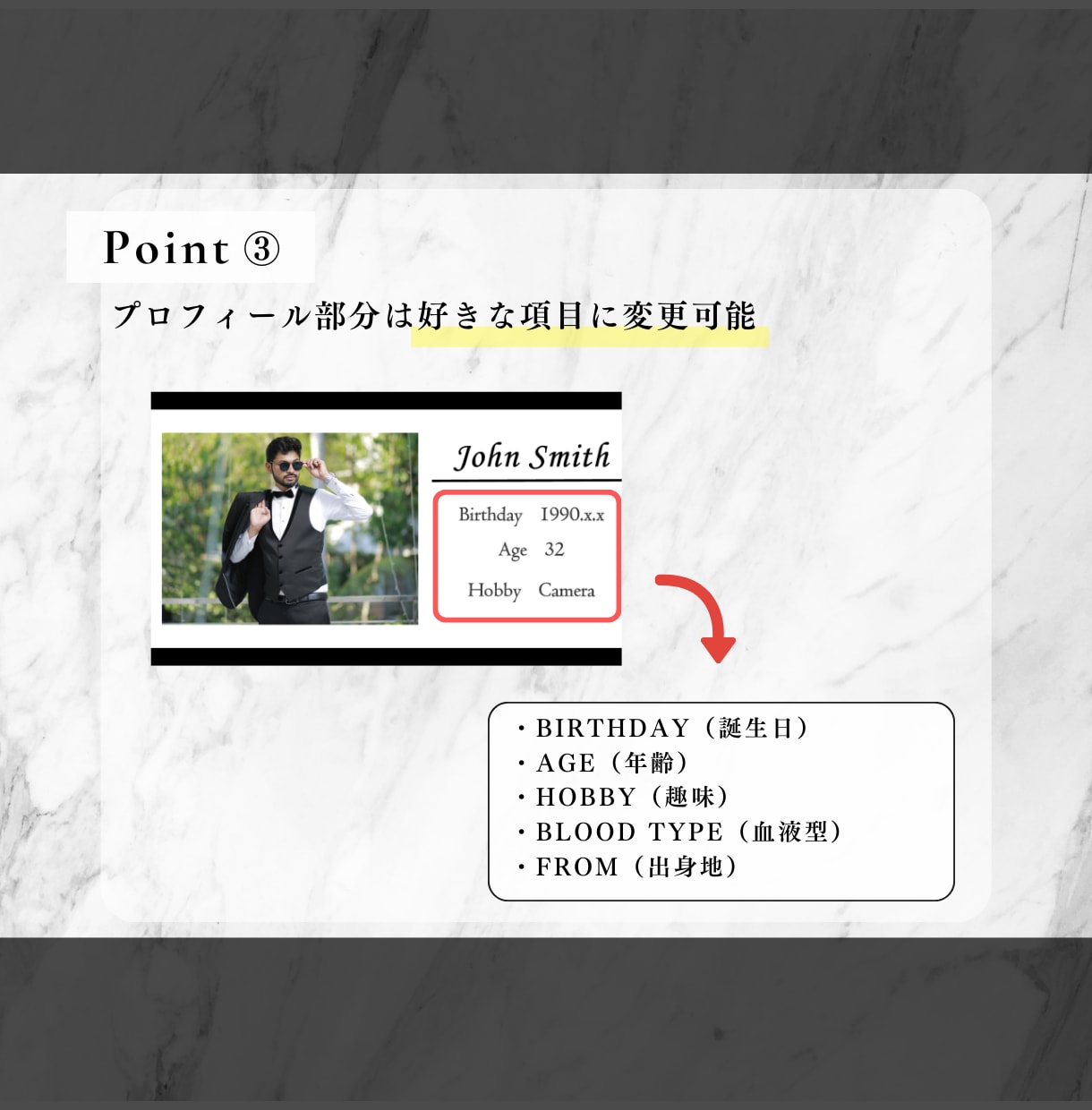 オシャレな【結婚式オープニングムービー】作成します ＜飽きさせない！＞テンポ良いムービーに☆ イメージ4