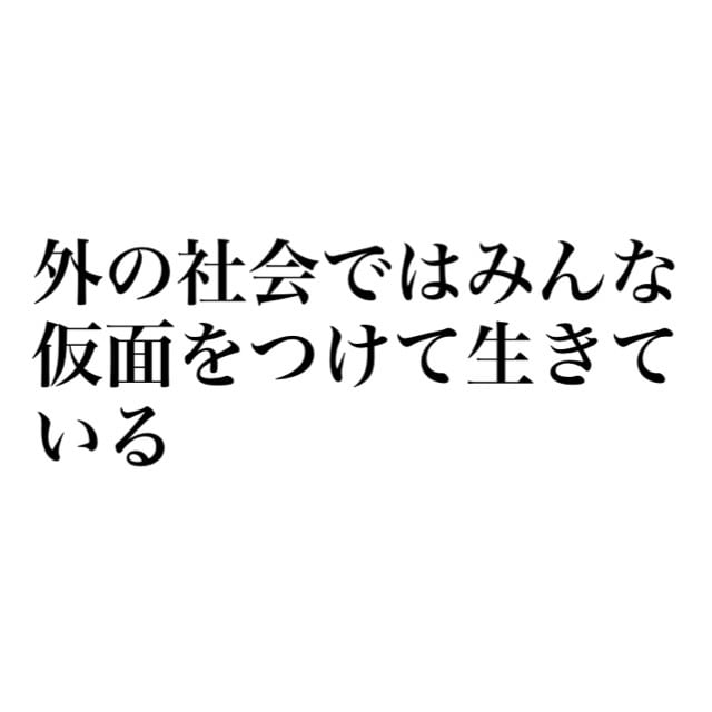 必ずあなたの役に立ちます 上級心理カウンセラーが思考、現実を変えます！ イメージ1