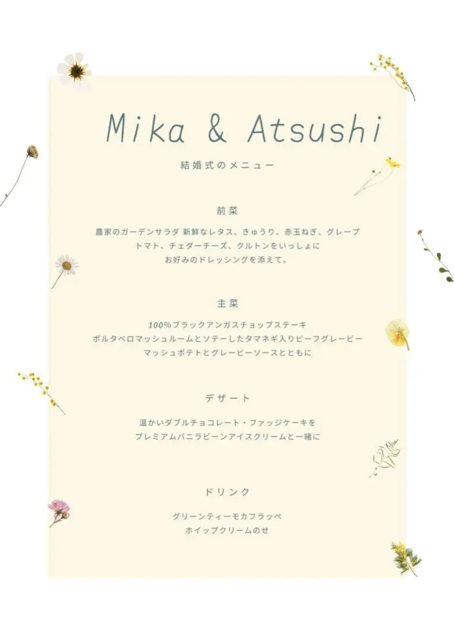 結婚式に必要なペーパーアイテムを提供します おしゃれなペーパークラフトで結婚式のお手伝いをさせてください イメージ3
