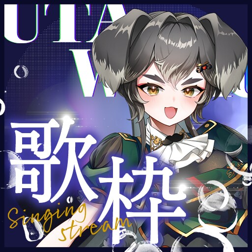 実績有！あなたのオリジナルのサムネイルつくります オリジナルのサムネイルで周りと差別化！ イメージ4