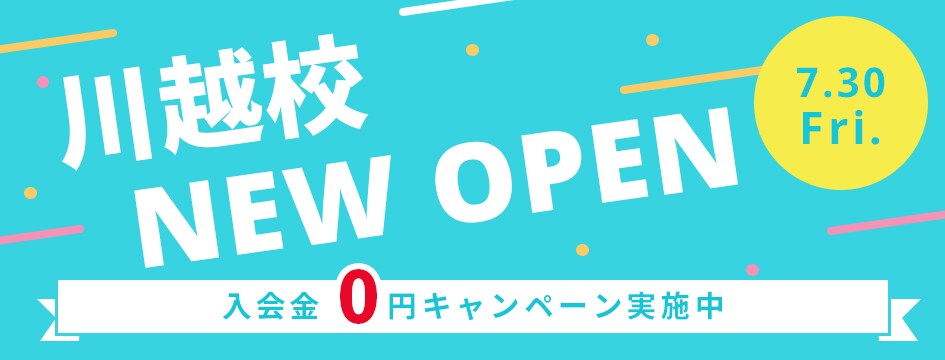 効果的なバナーをデザインします 【修正無制限】ご満足いただけるデザインを作成します イメージ4