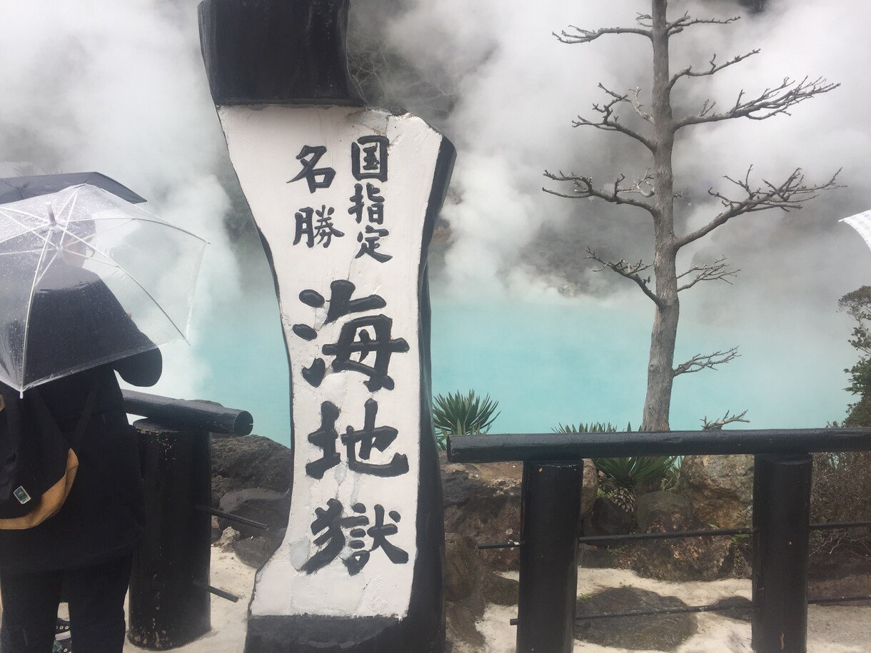 鉄道で九州旅行する人のお手伝いをします 車ではなく鉄道で回りたい人車だけど観光地について聞きたい人 イメージ1