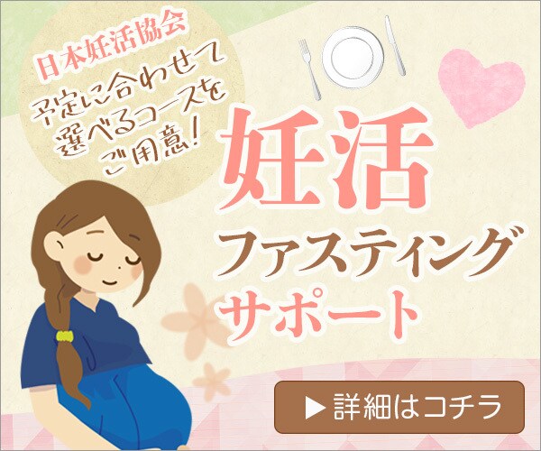 ヘッダー、バナー、サムネ、アイキャッチ等作製します 女性・男性向け・かわいい・ビジネス・なんでもお任せください！ イメージ4