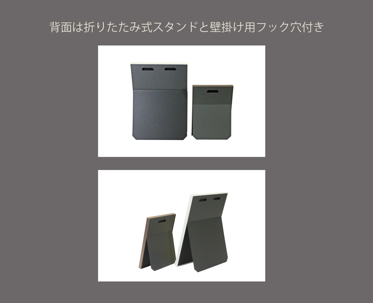 沢山の用途に使えるパネル作成します ウェルカムボードやお家のインテリアに！ イメージ4