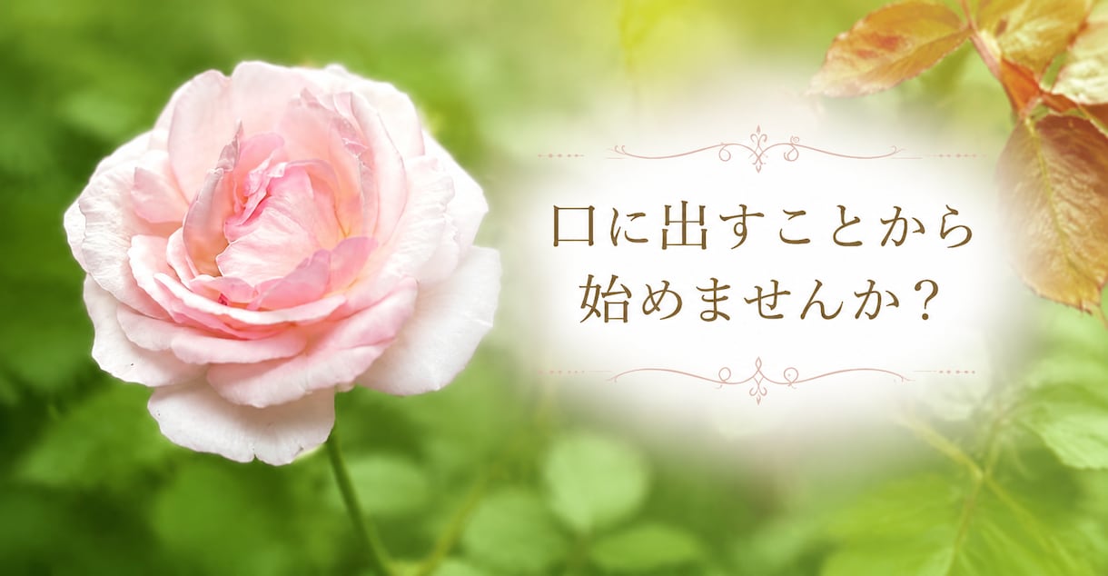 介護している方の愚痴、相談　承ります 福祉業界35年のプロが、あらゆる相談対応させていただきます。 イメージ2
