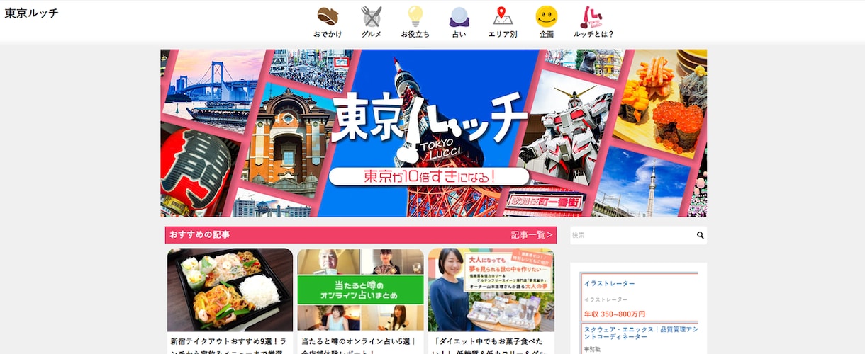 格安でWEBのコーディング請け負います 今注目の格安WEB制作チーム！ イメージ3