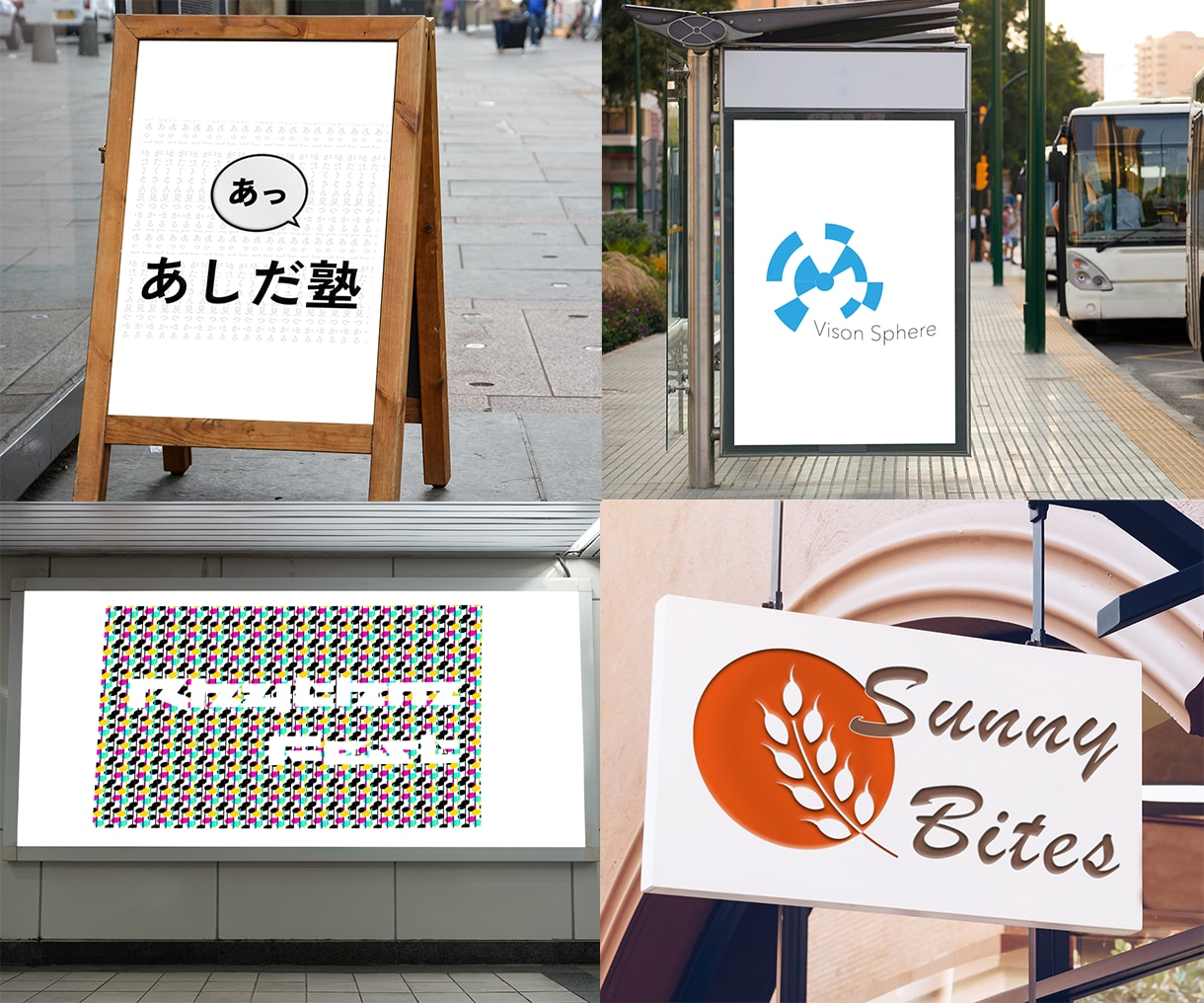 目を引くロゴ！プロが高品質ロゴデザイン作ります あなたのビジネスを象徴する“顔”をデザイン！ イメージ7