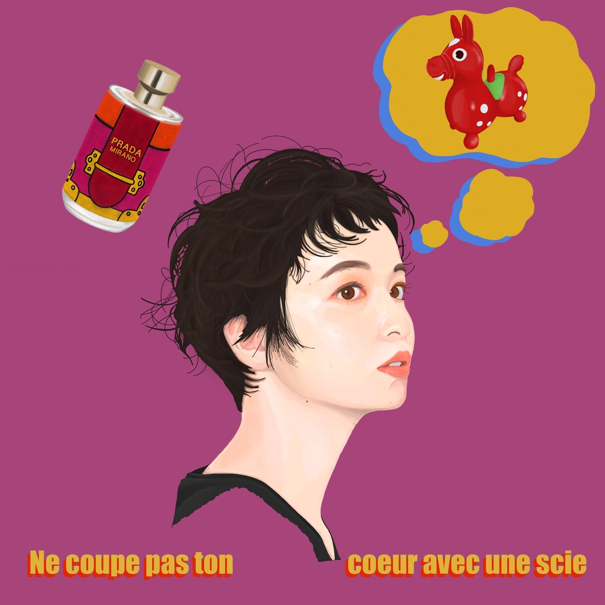 イラスト　似顔絵　ポスターを作成します 学生ではありますが、魅力的なものを作成いたします。 イメージ1