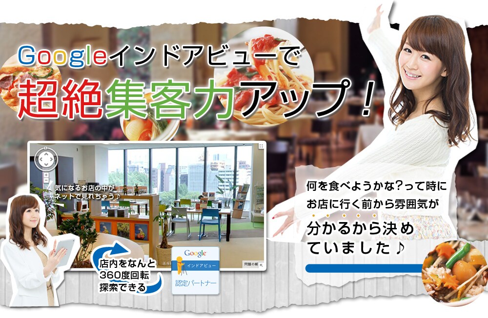 訴求力のある高品質バナー・ヘッダーを作成しますます WEBデザイン歴13年サービスの魅力を最大限引き出すバナー イメージ5