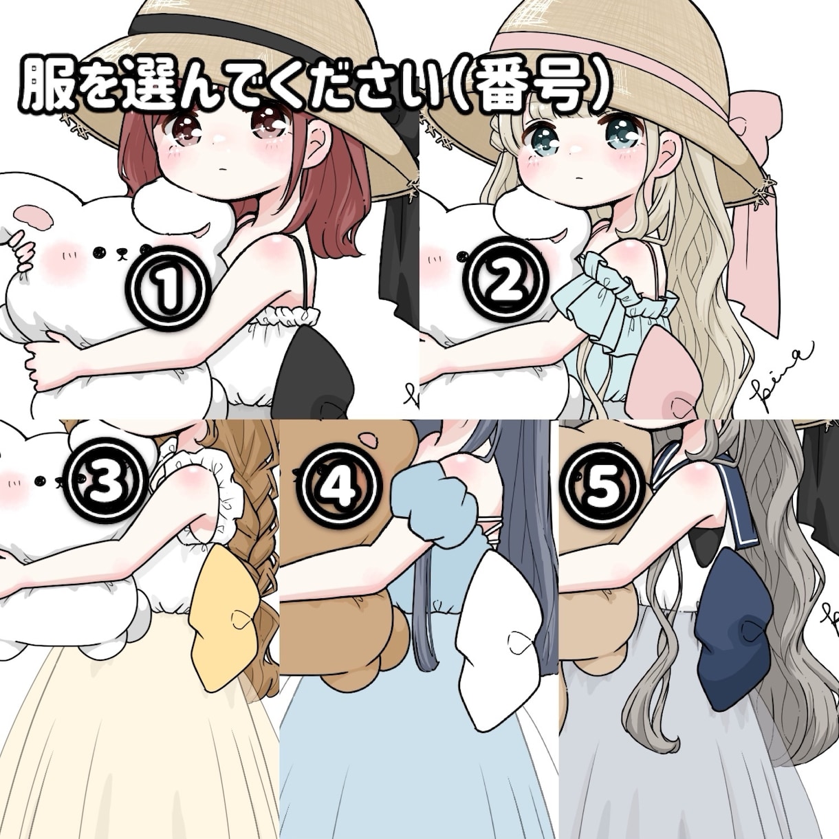麦わら量産イラストお描きします サンプルから選ぶと割安で！オプションでさらに理想に近く！ イメージ3
