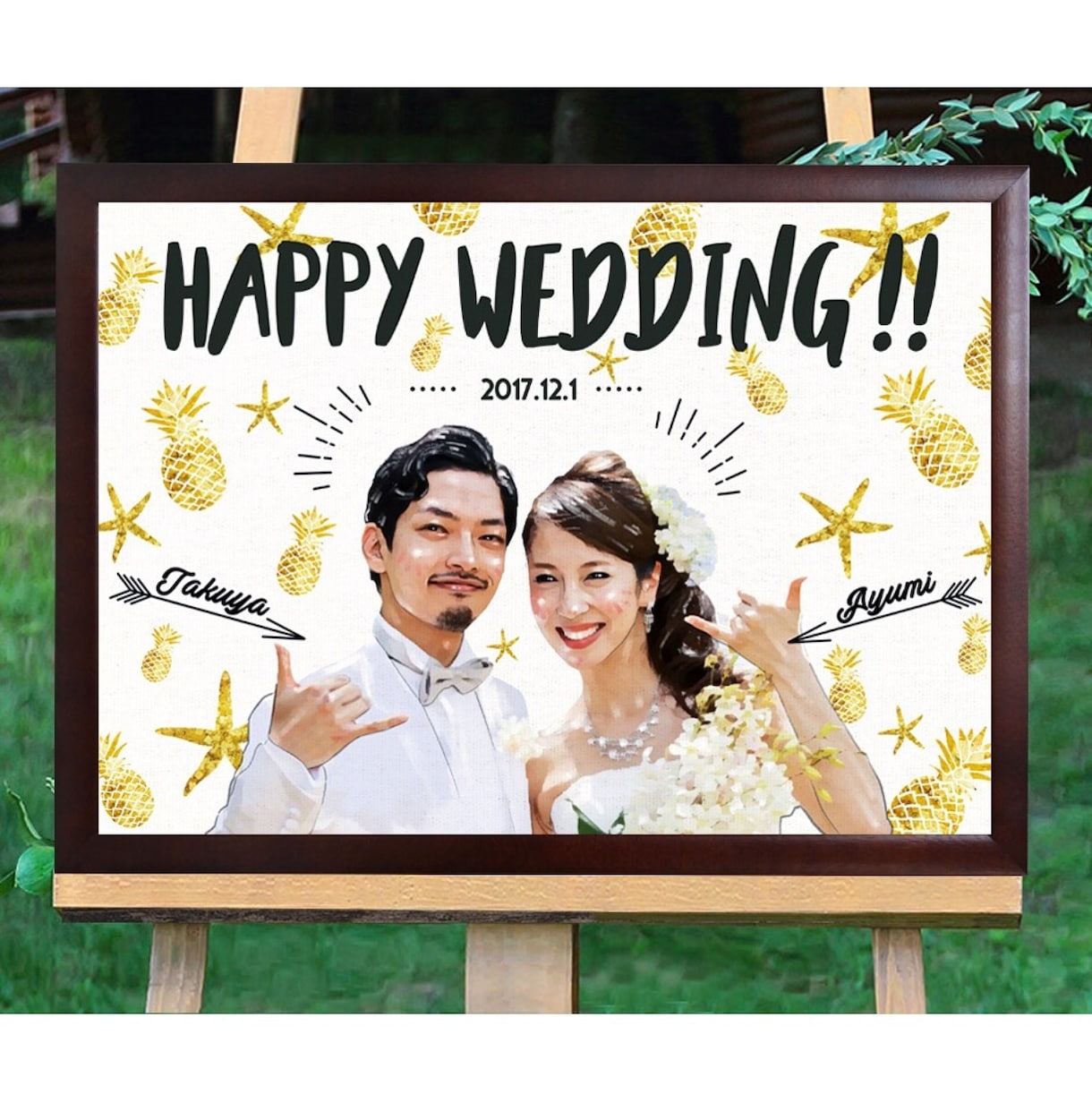 結婚式でお洒落に飾るウェルカムボードをお描きします 結婚式で皆様をお出迎えする似顔絵ウェルカムボードを イメージ3