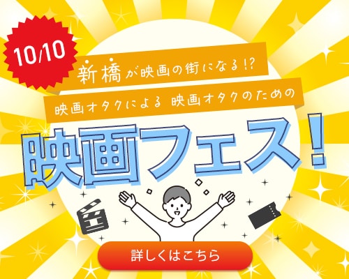 クリックしたくなる！Web画像作ります 修正無制限！！納得のいくウェブ画像を作りたい方へ イメージ5