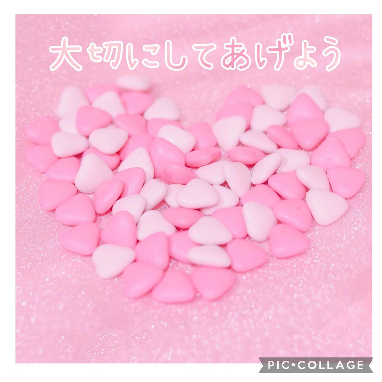 毒親育ちの方のお悩みを伺い心を癒します 自信がない。自己肯定感が低い。そんなお悩みに寄り添います イメージ5