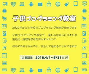 迅速！今だけの低価格！本格的なヘッダー画像作ります キレイで伝わるホームページやブログ用のバナー画像を作ります！ イメージ1