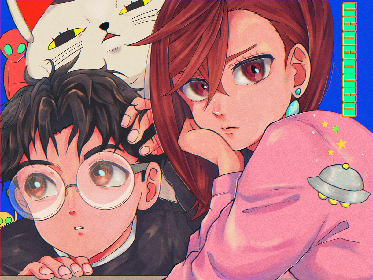 個性あふれる配色でイラスト描きます いつもと違った配色のイラストが欲しい方に! イメージ1
