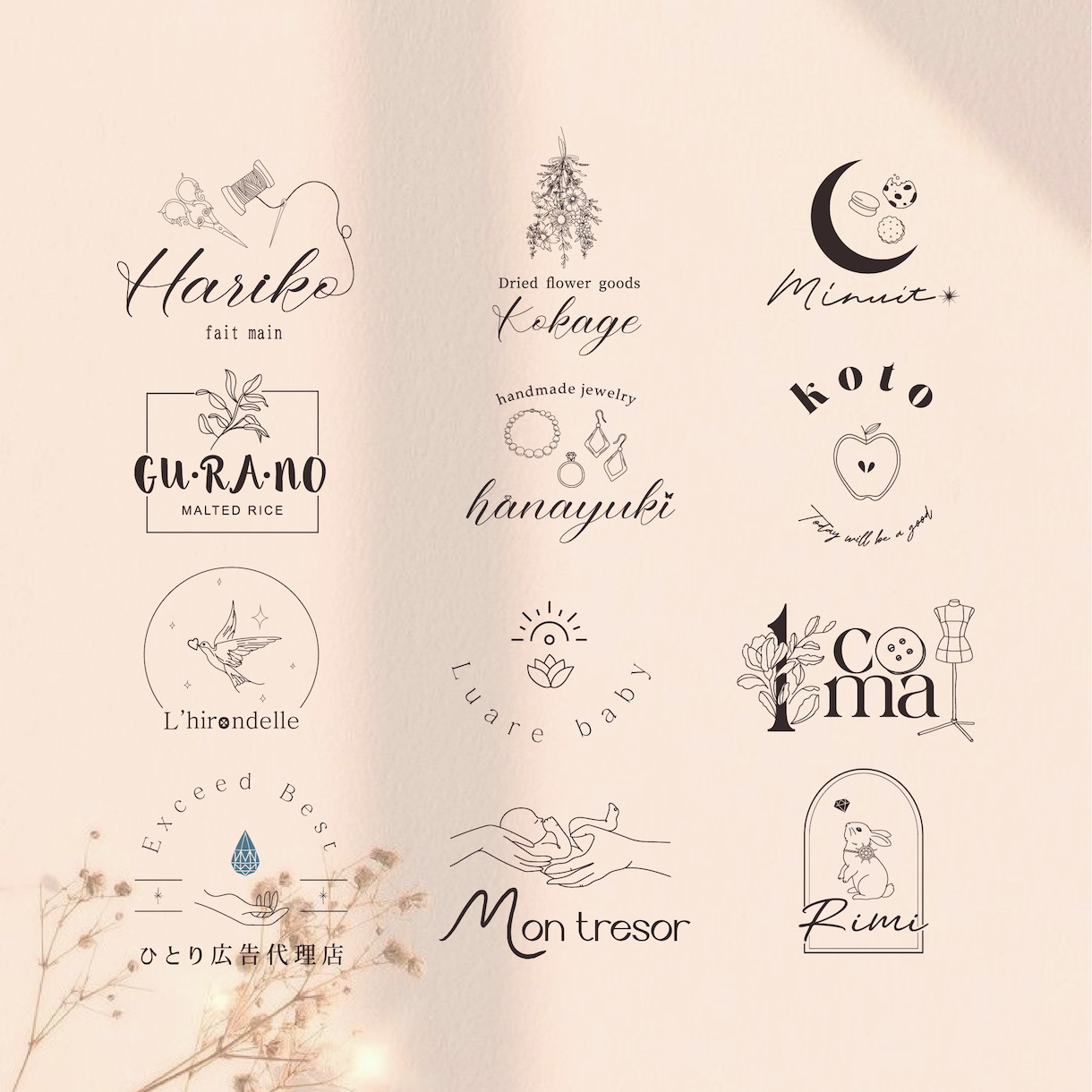 パッと目を惹く手描きイラストやロゴデザイン致します 温かみとナチュラル可愛いロゴやデザインが必要な方へ✏︎ イメージ1