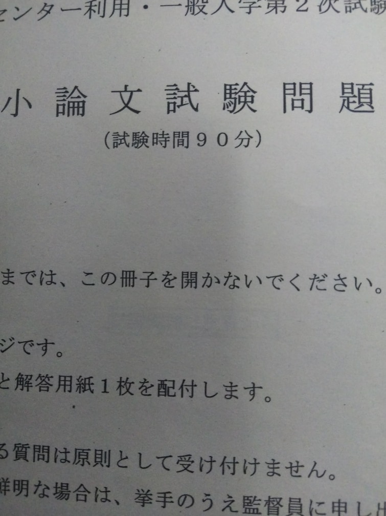 よろず屋　　アドバイザー・ホットラインを開設します あくなき向学心持つ方を対象。指南役は私で、時にゲスト講師も イメージ7