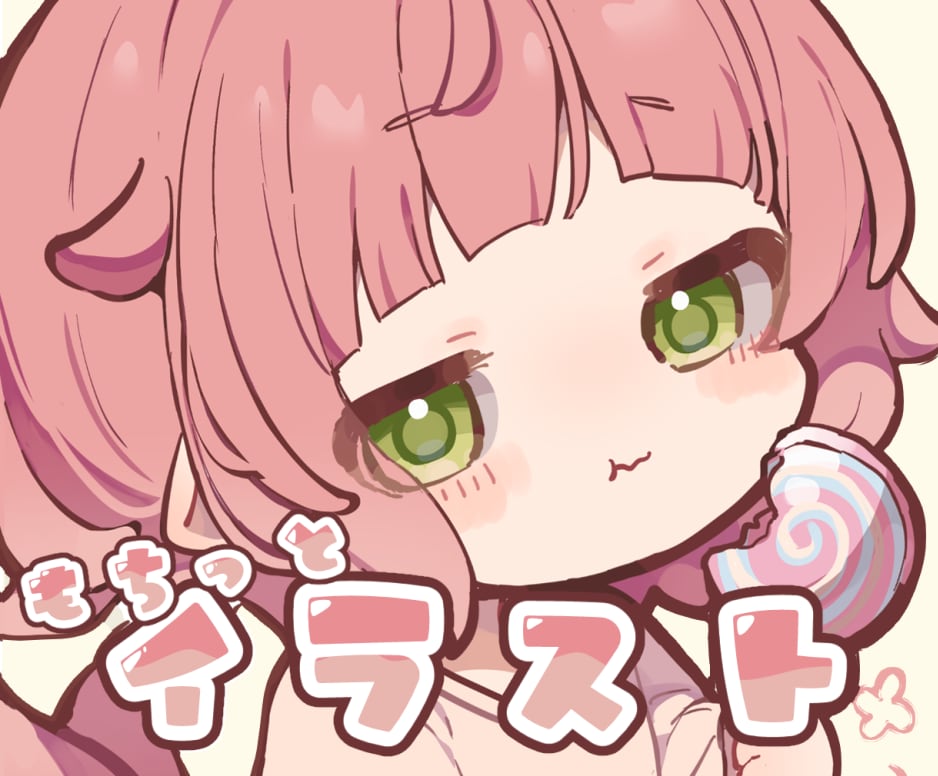 ぷにぷにほっぺと小さいおててのロリっ子を制作します 動画内で使用できる立ち絵、1枚絵やアイコンの制作しています イメージ1