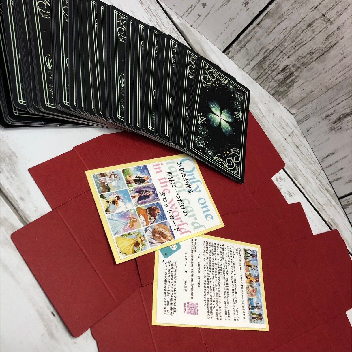 タロットカード販売します 。あなたの手で、『タロットカード』を完成させてください。 イメージ4