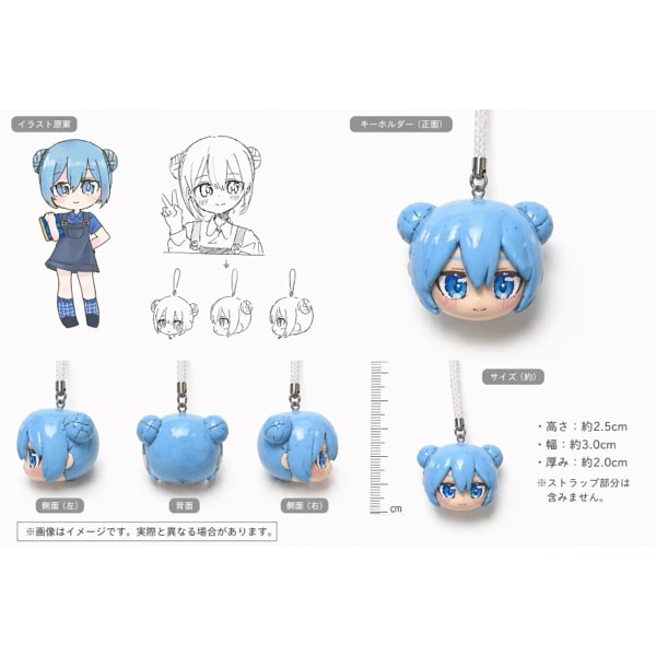 オリジナルおかおキーホルダー作ります オリキャラや大切な人を身に付けて、いつでも一緒に！ イメージ2