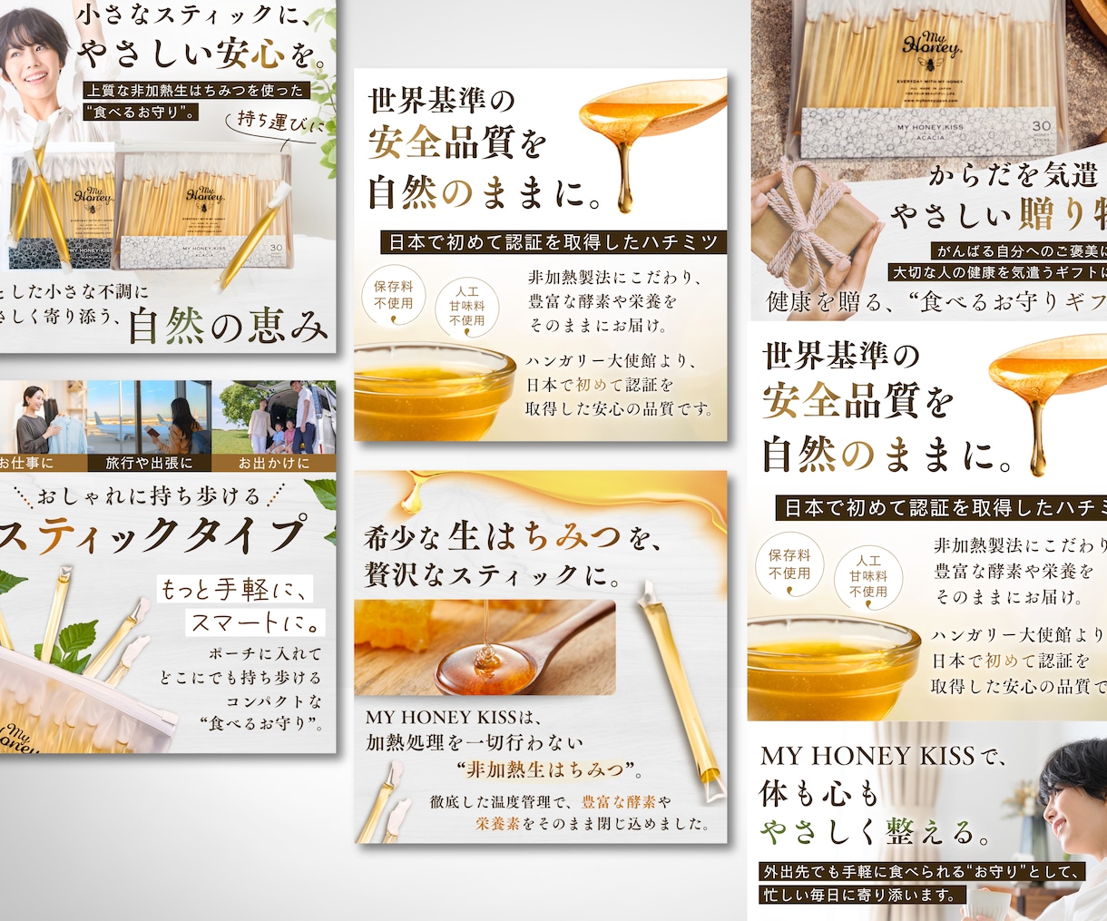 Amazon/楽天などの商品画像７枚作成します 全てお任せでもOK◎素材のAI生成も無料で対応します！ イメージ3